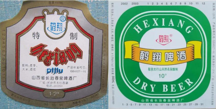 山西啤酒排行榜前十名,山西出产的啤酒有哪些品种