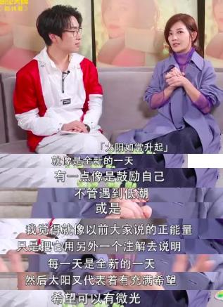 梁静茹被曝婚变,梁静茹与李宗盛关系