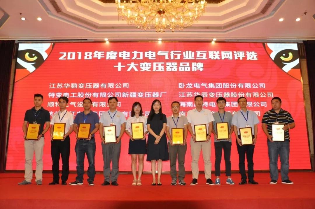 云南电线电缆十大品牌排名,电缆十大品牌排行榜前十名