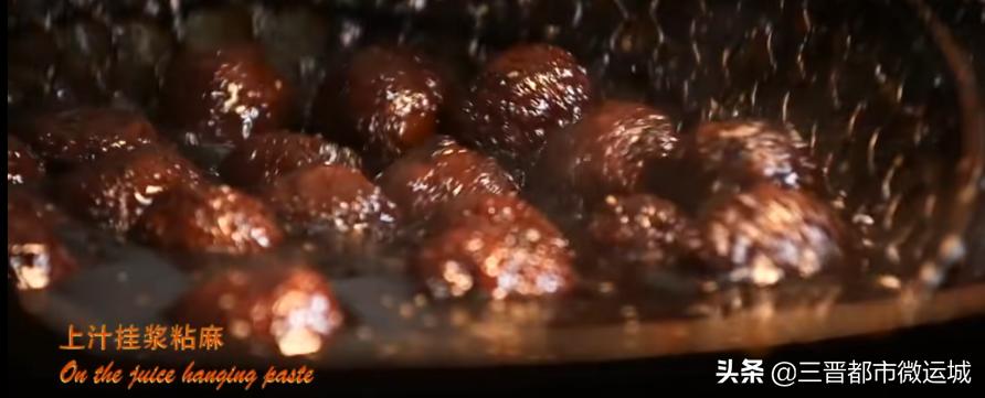 闻喜煮饼山西省的地方传统名点,山西特产闻喜煮饼的做法