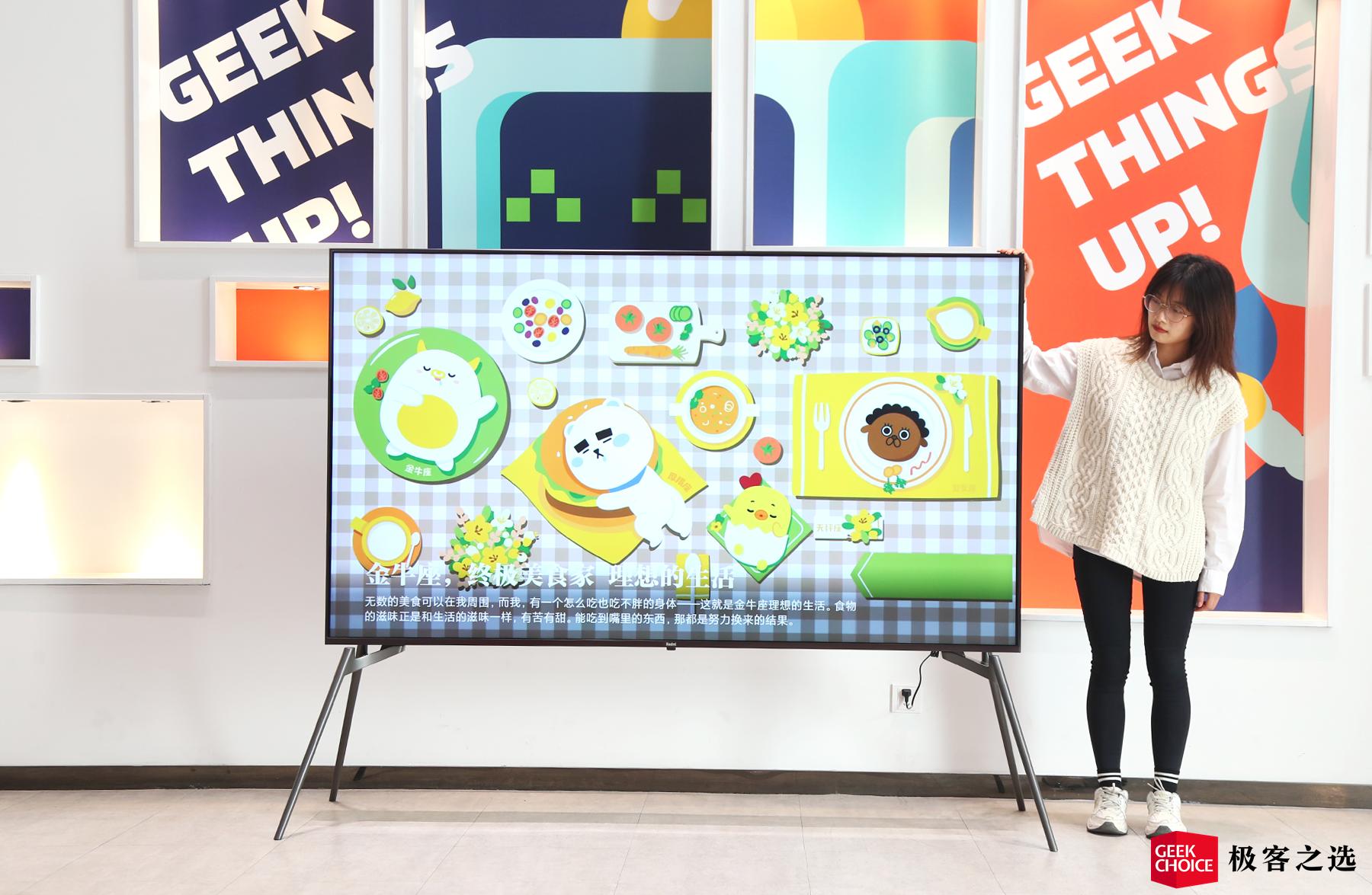 redmimax86小度巨屏电视,redmi智能电视max86测评