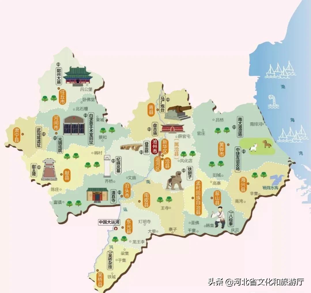 河北旅游地图高清大图,河北旅游示意图大全
