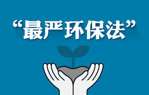 养猪场办理环评需要多少钱,新建猪场环评怎么过