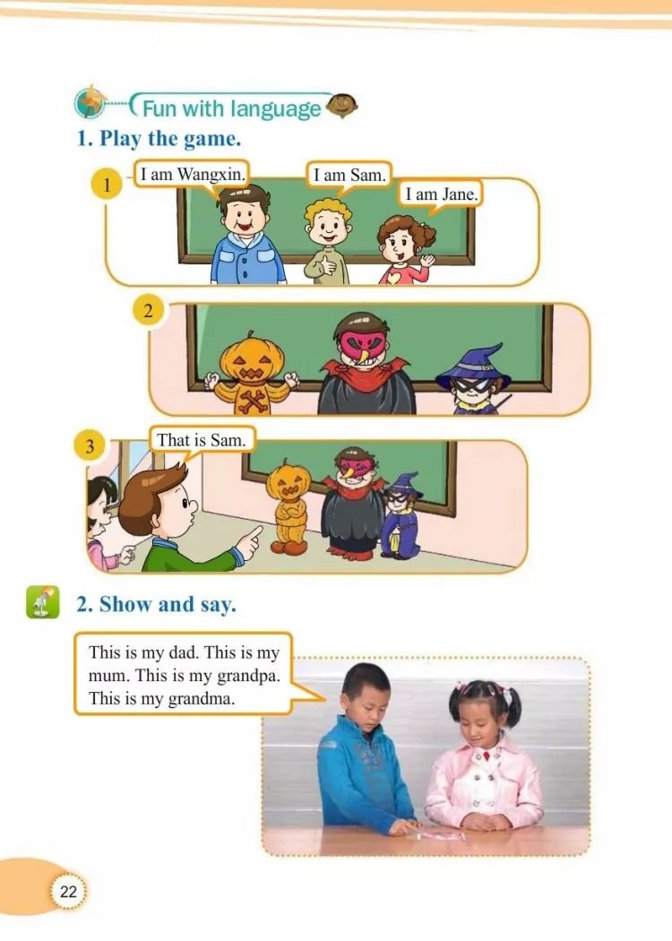 小学三年级英语课本教科版,教科版三年级上册英语课本点读