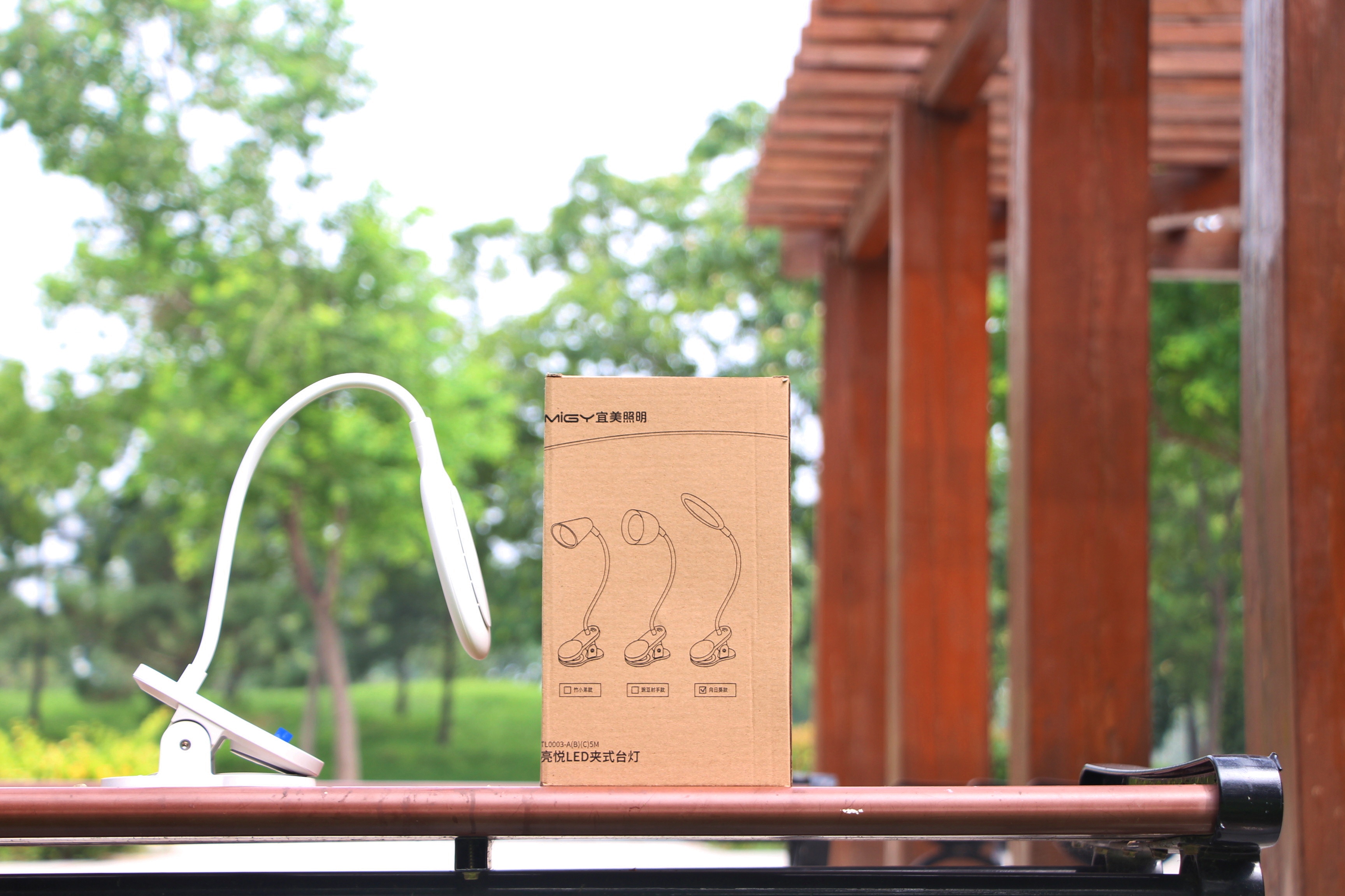 夜读学习更要护眼健康宜美床头夹子台灯