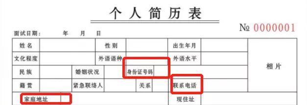 关于dr钻戒的购买方法,dr钻戒是不是真的只能买一枚