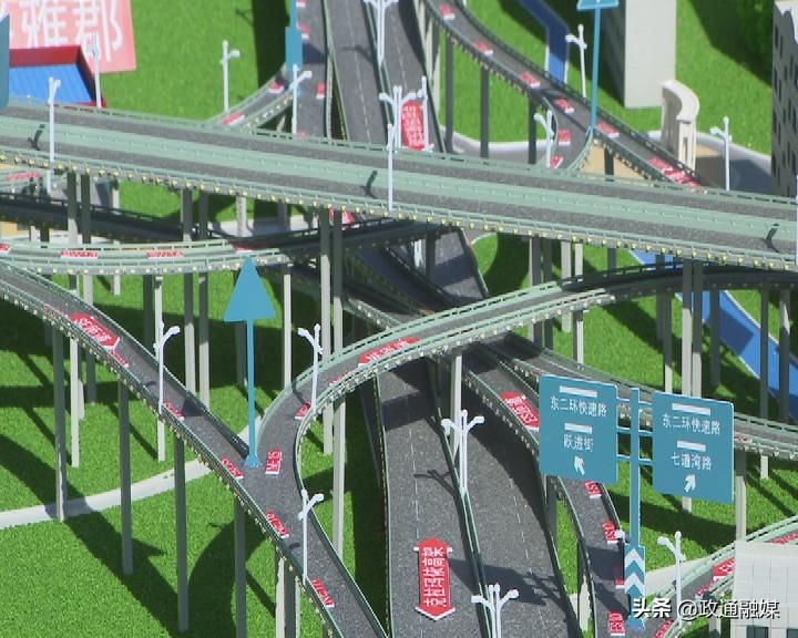 *疆新**首府乌鲁木齐再登央视！连续登上热搜榜！世界目光齐聚在这里