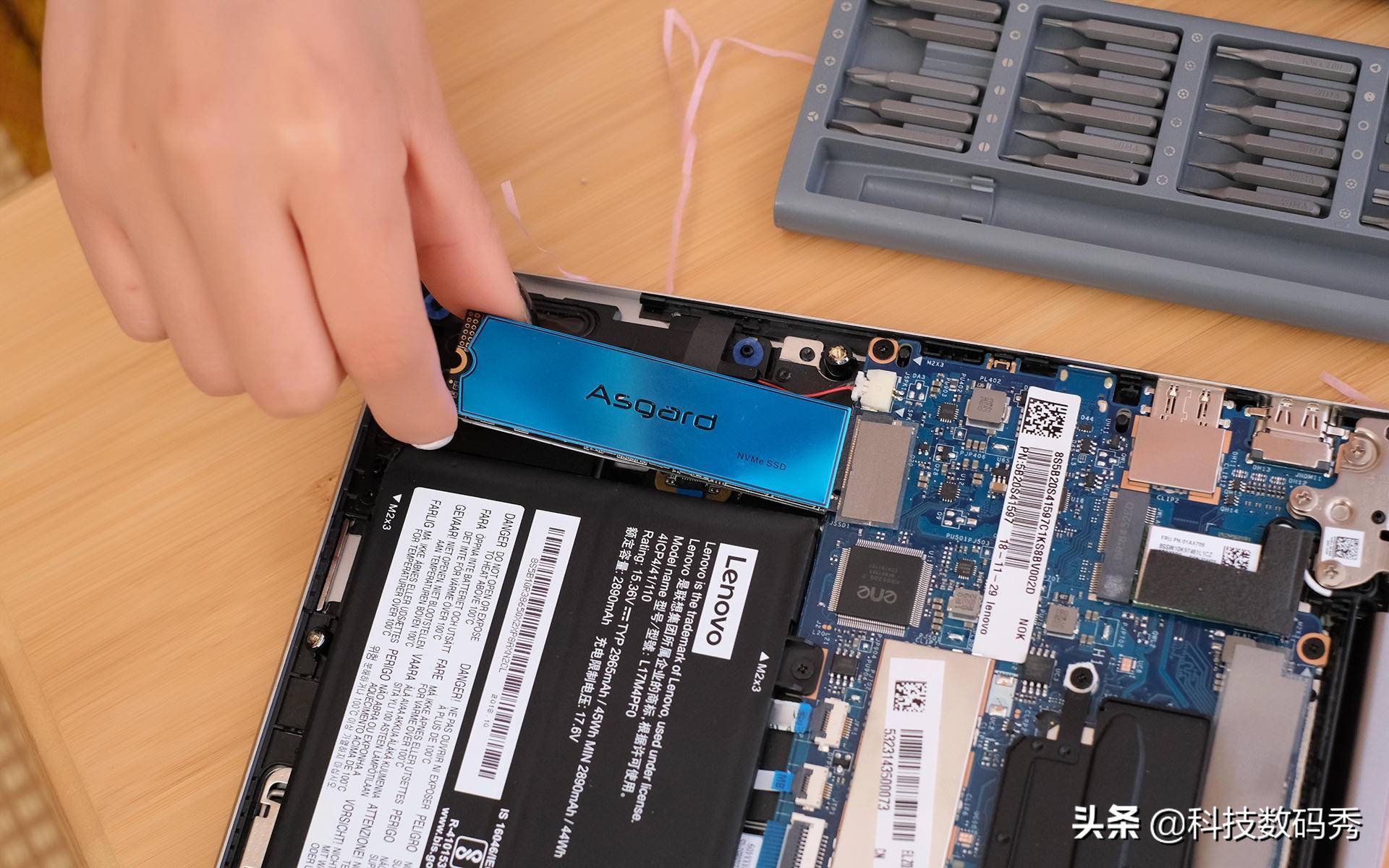 表妹电脑容量不够没法教学录播，我亲自上门更换NVMESSD固态硬盘