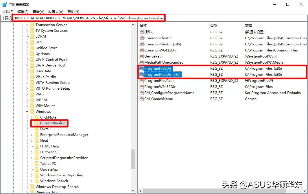 为什么软件都想安装到c盘,win7如何将默认下载盘c盘改为d盘