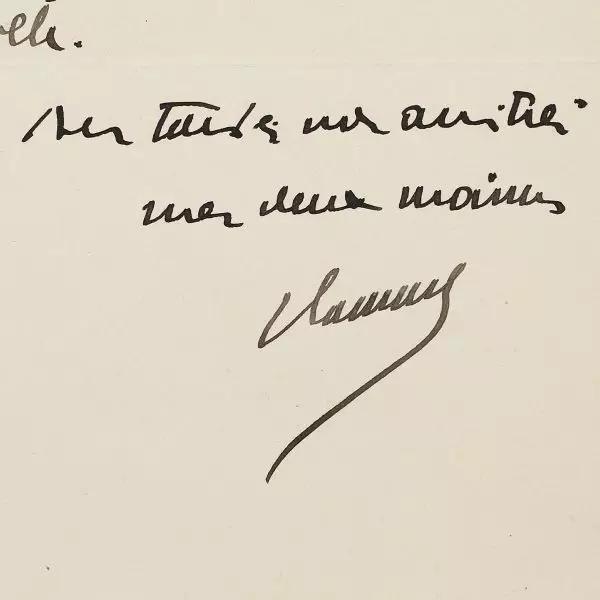 二月月拍丨外国名人手迹专场精赏