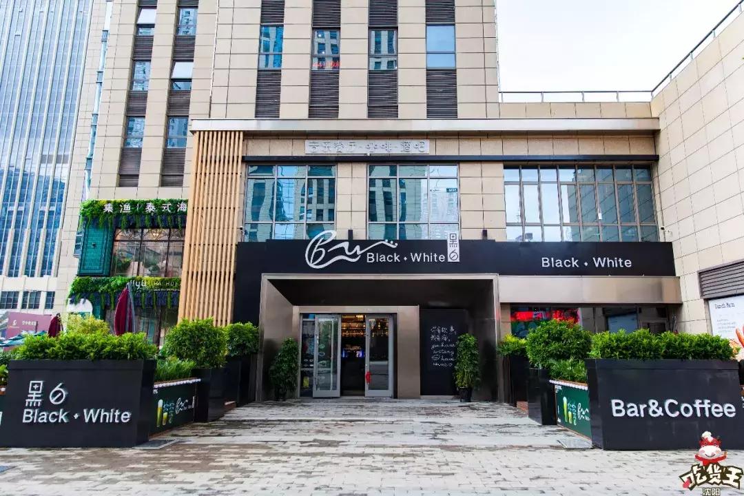 沈阳soosoo花园西餐厅,沈阳美食推荐3-4人套餐