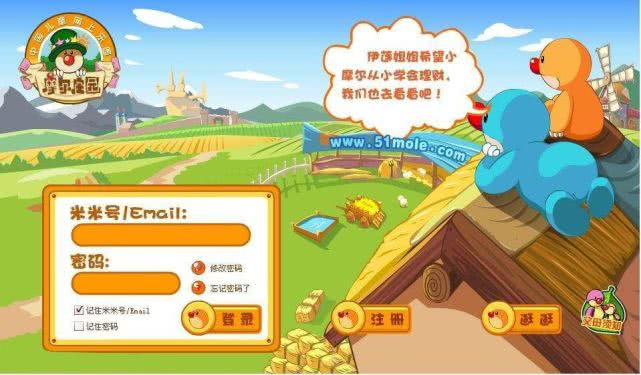 电脑的4399小游戏为什么玩不起,为什么不再玩4399小游戏了