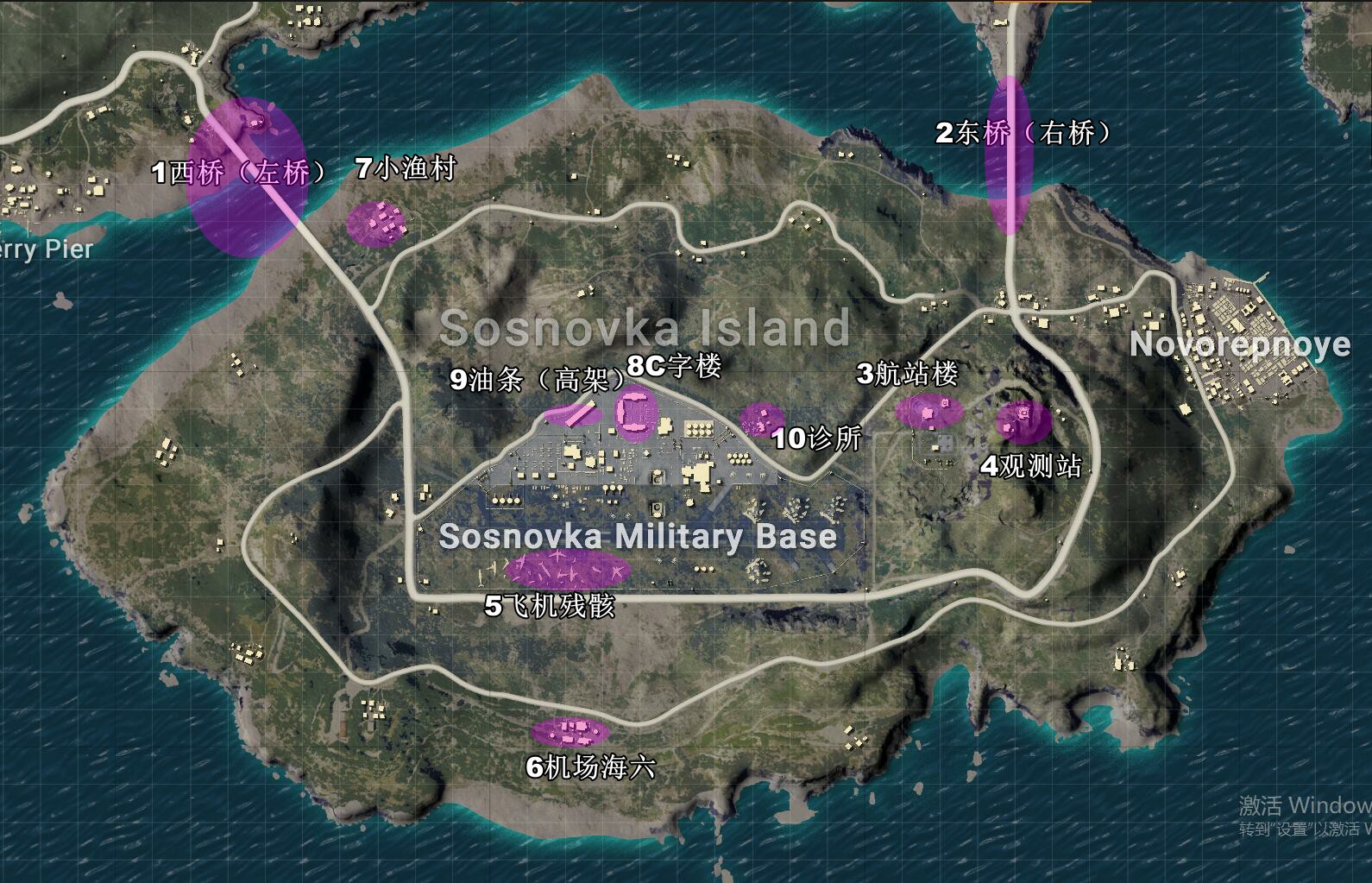 绝地求生的地图都叫什么名字,绝地求生各个地图叫啥