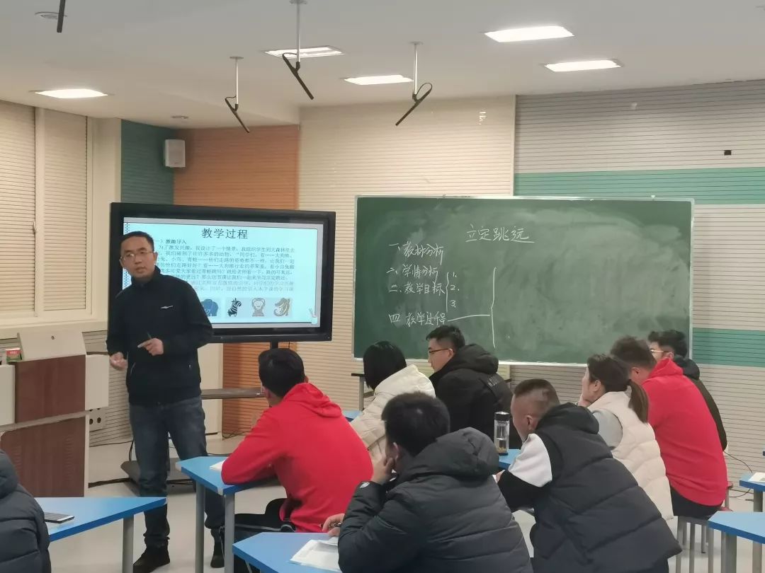 临沂朴园小学教学报告,临沂朴园小学讲题