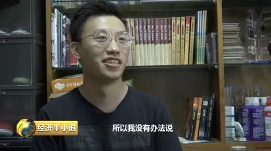 199元一双的鞋,1599元鞋炒出高价