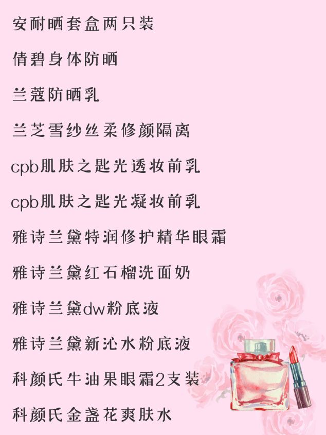 三亚免税店购物攻略cdf亚特兰蒂斯,三亚免税店iphone攻略