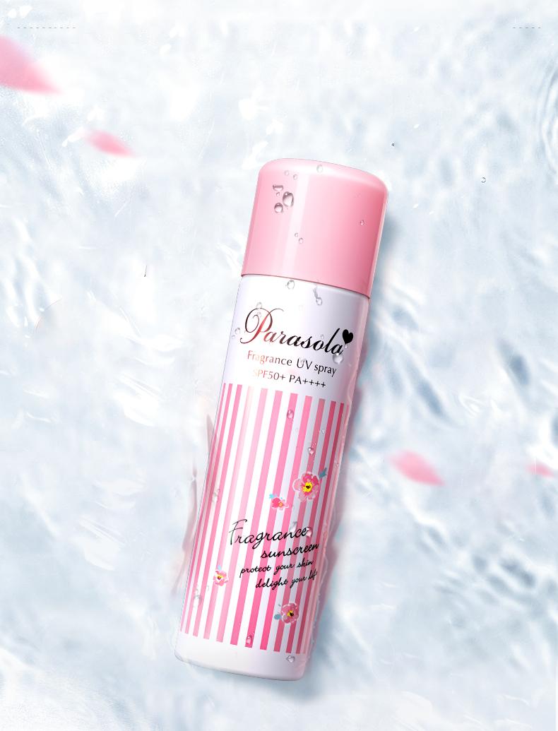 樱花肌护肤系列,想要护肤需要什么