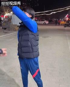 閫楀鍚愭Ы,閫楀鍚愭Ы鏂版氮浣撹偛