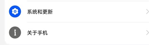harmony鸿蒙系统合作,Harmony鸿蒙系统4.0