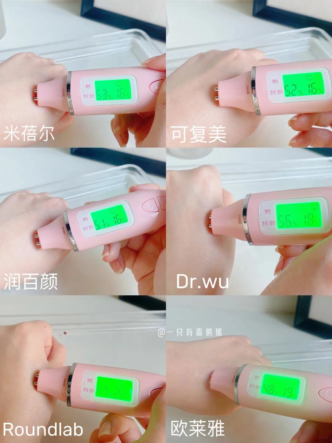 平价小众化妆水,基础平价化妆水