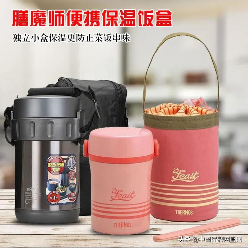 便当保温饭盒哪种最好,十大公认最好的保温饭盒牌子