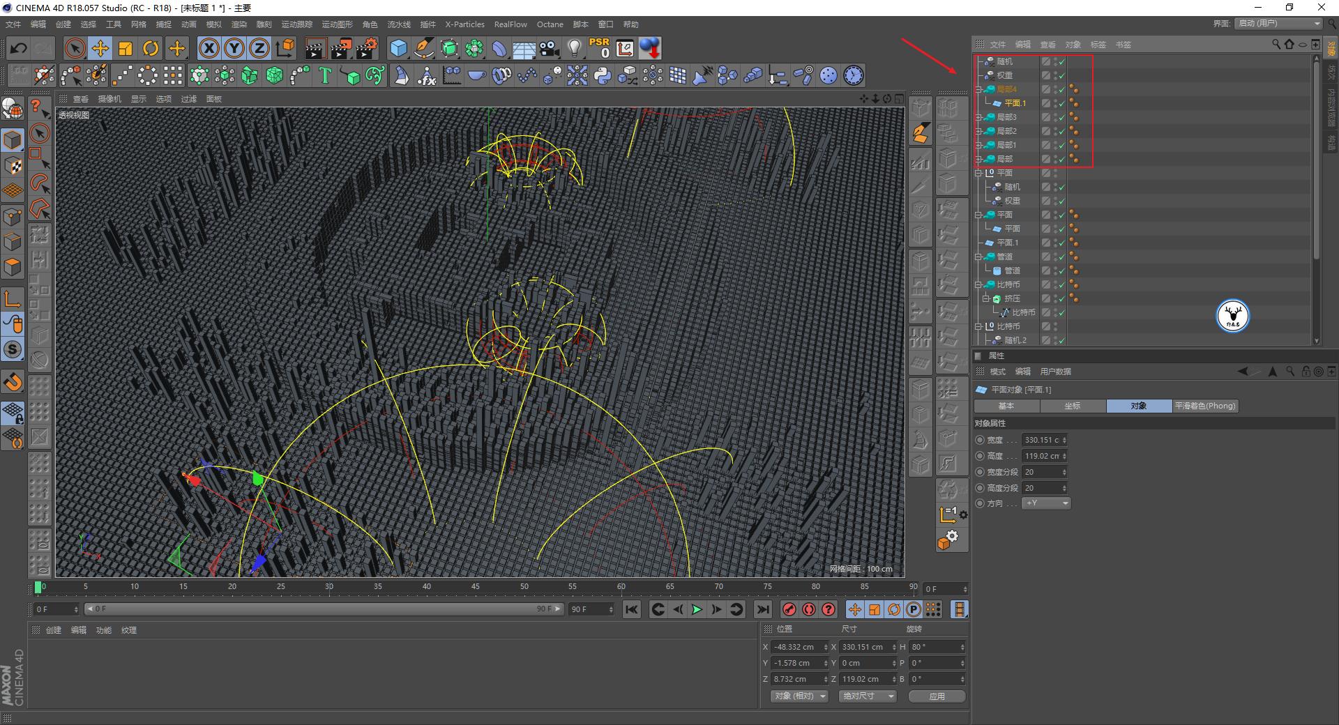 手工制作像素化效果图,像素画风格制作教程