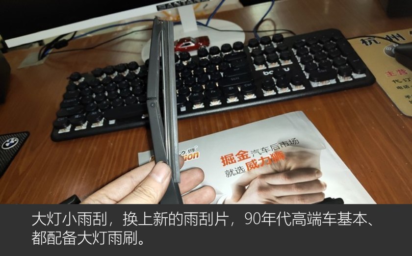 老车虎头奔驰w140,虎头奔驰w140