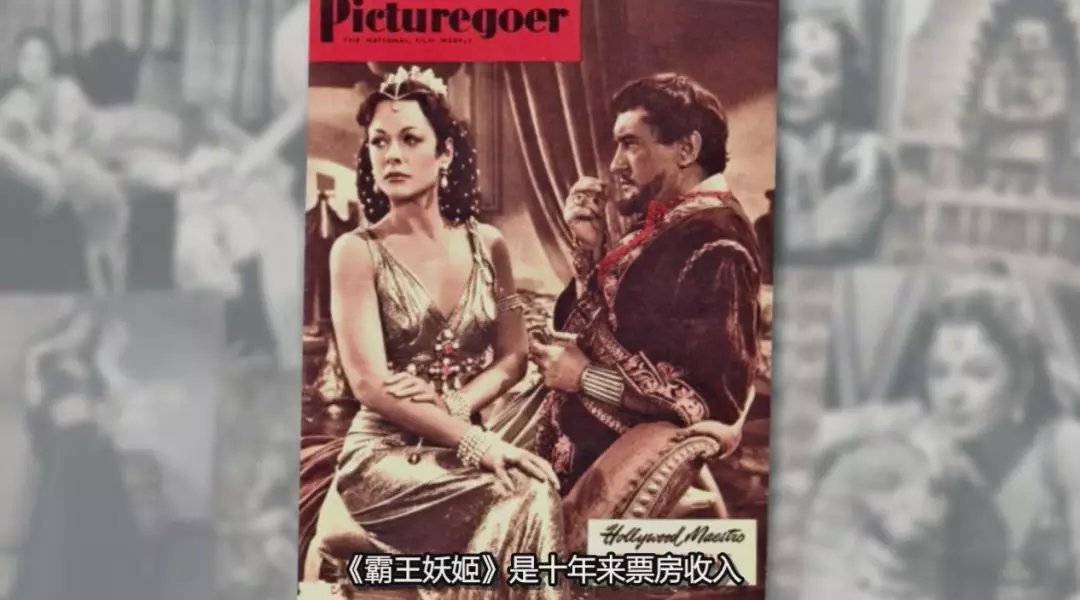 她是WIFI之母,也是史上第一位*星艳**