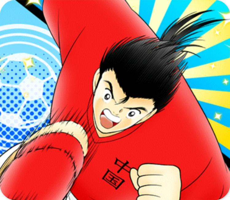 肖俊光世界杯,肖俊光进球集锦