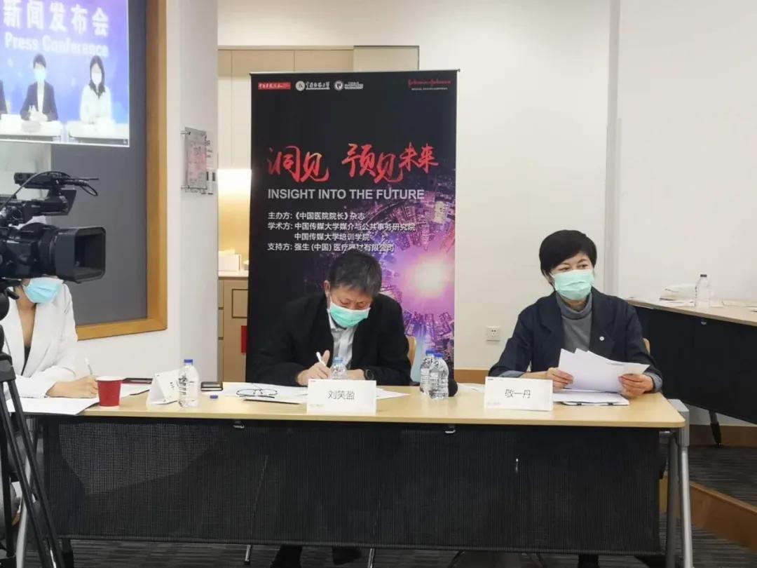 敬一丹谈高考,敬一丹阅读理解