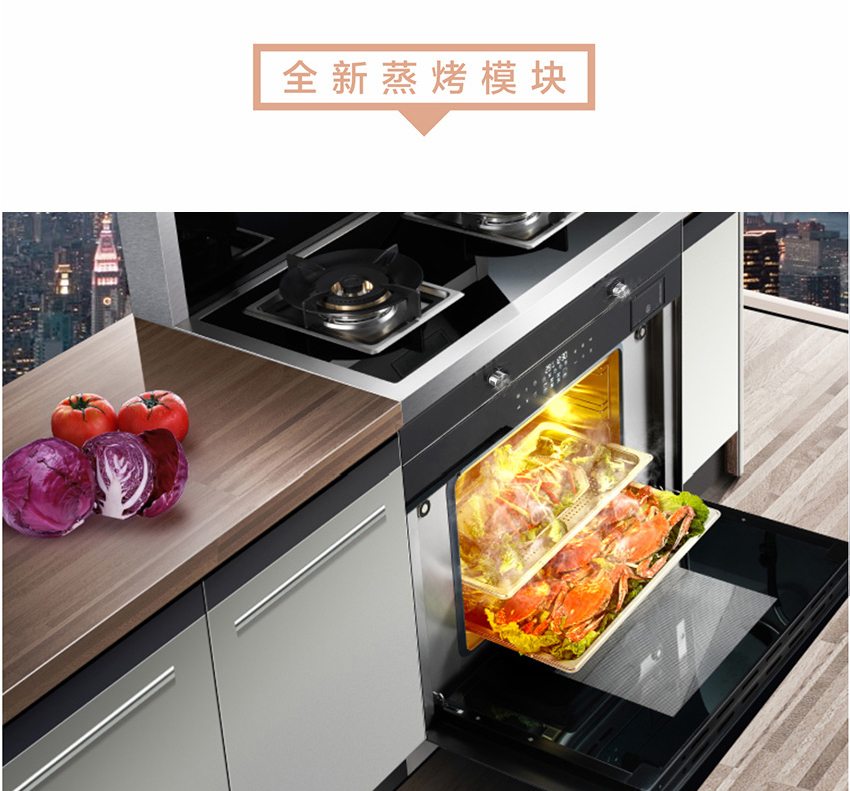 美炊集成灶性价比高吗,美炊集成灶十大功能