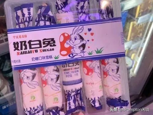 哪种雪糕好吃又便宜,各大品牌雪糕没有你找不到的