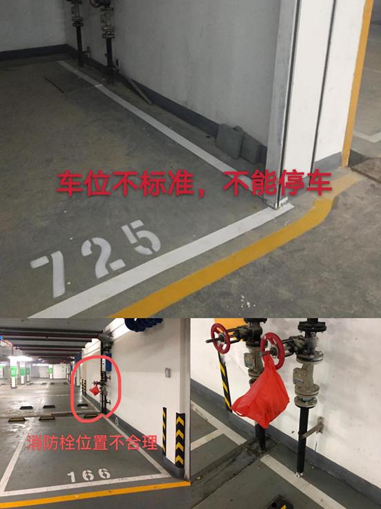 晋江新塘宝龙世家交房,宝龙世家新房开盘晋江池店