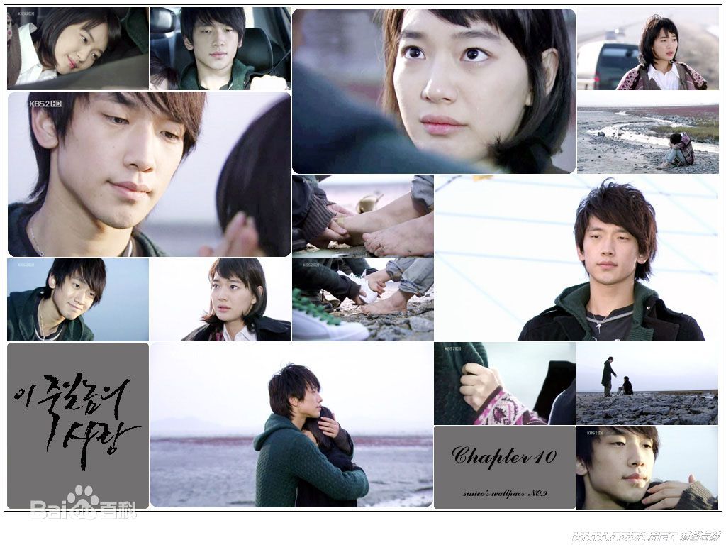 韩剧妈妈熬夜追过的电视剧,那些年我追过的韩剧歌曲