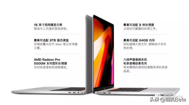 4万元的苹果笔记本,苹果新发布17寸macbookpro