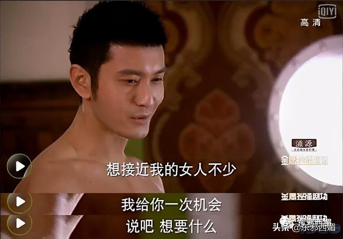 天道好轮回讽刺文案,天道好轮回不能太嚣张