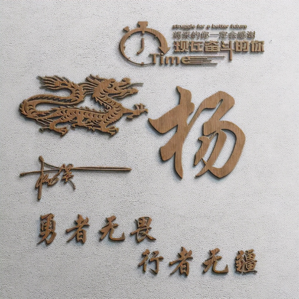 2022最有创意的微信成熟头像,好看的一个字微信头像