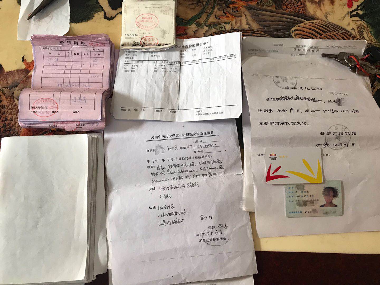 三鹿奶粉受害30万孩子状况,三鹿奶粉造成多少孩子死亡