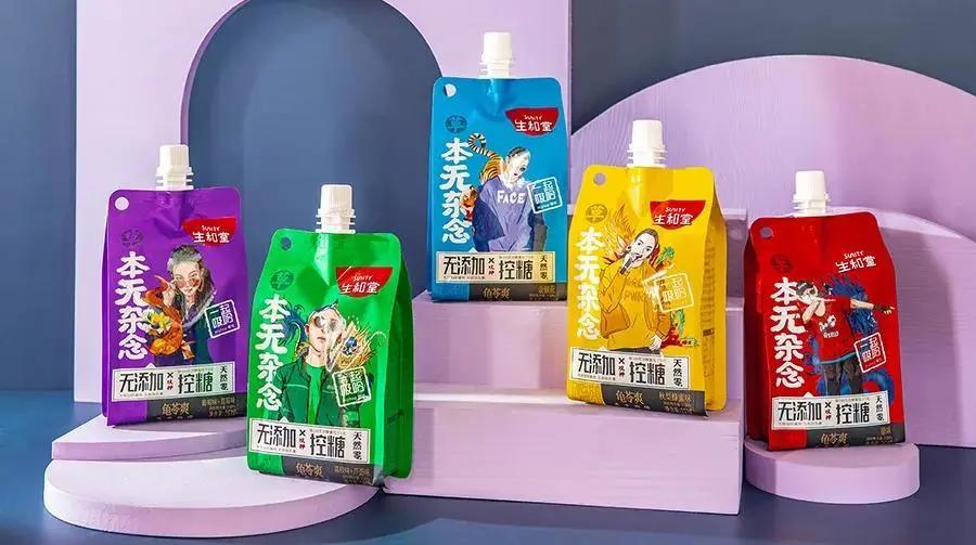 炎热的夏日来一碗龟苓膏冰凉爽滑,原汤古法秘制龟苓膏菜单