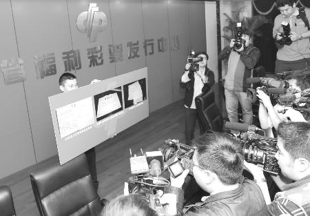 彩票造假事件是真的吗,彩票造假事件盘点