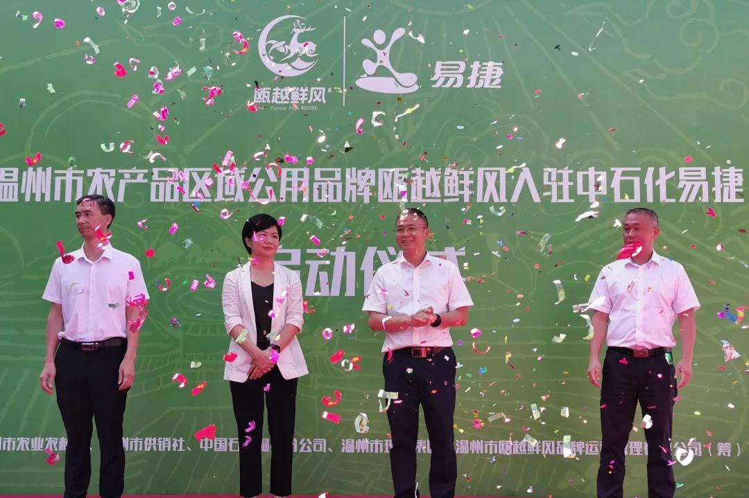 2024年中石化校招啥时候公布结果,中石化2024校招多久出面试通知