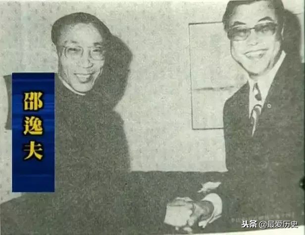 第55届台湾金马奖颁奖礼全程回顾,金马奖2020全程回顾