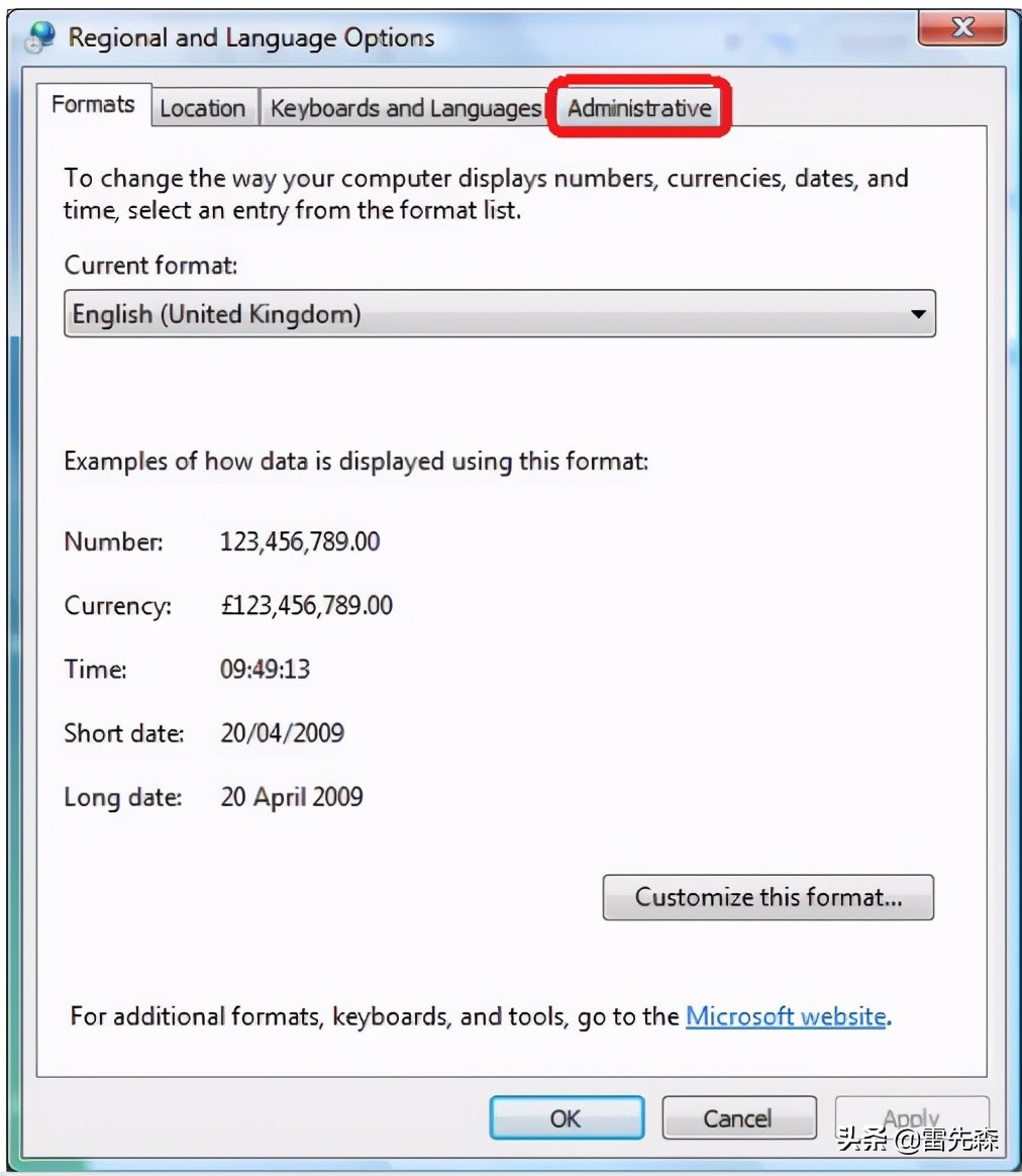 电脑如何下载安装组态软件,力控组态软件安装教程