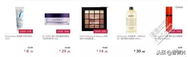 黑五美国海淘必备超省钱攻略,黑五折扣大的海淘网站