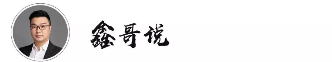 对话如花｜|未来单做纹绣就可年入百万？听了这场专访，我信了