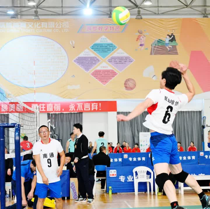 绵阳市第一届全民健身气排球联赛,扬州排球比赛2021初中