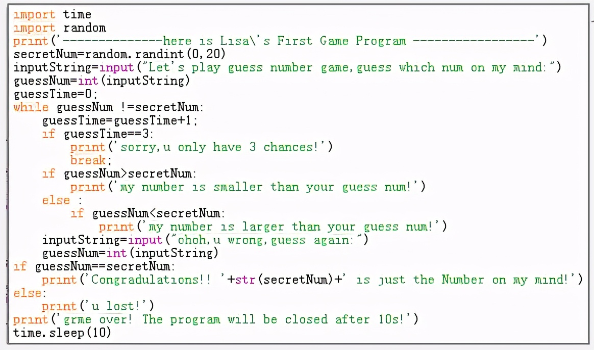 python黑马程序员入门,python程序员要什么学历