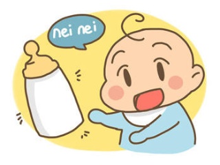 2-12个月宝宝奶量标准,早产儿1一6个月奶量标准表