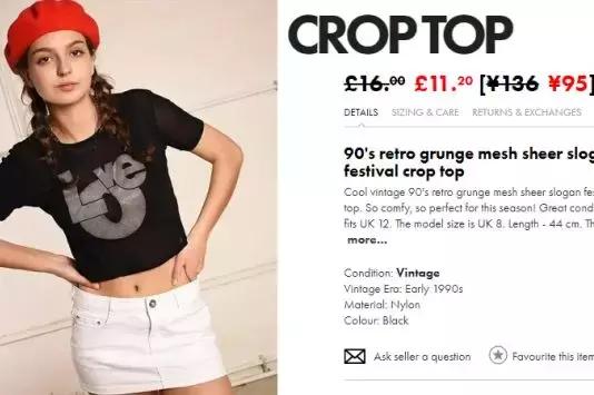 vintage古着外贸,古着vintage在哪淘一包