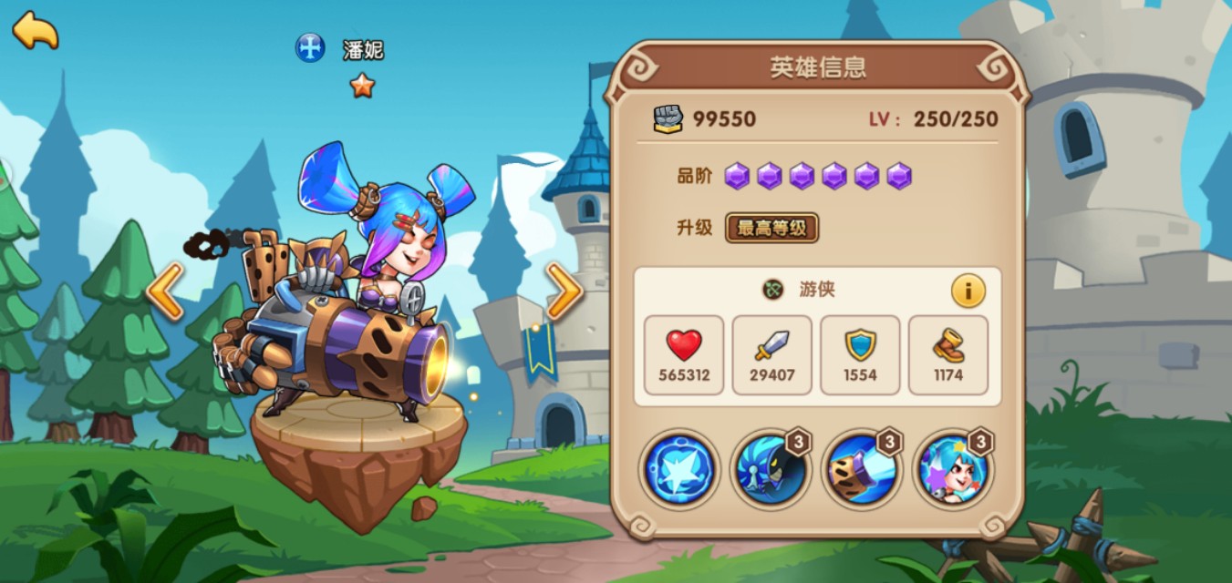 放置奇兵平民玩家怎么玩,放置奇兵幻境之塔639详细攻略